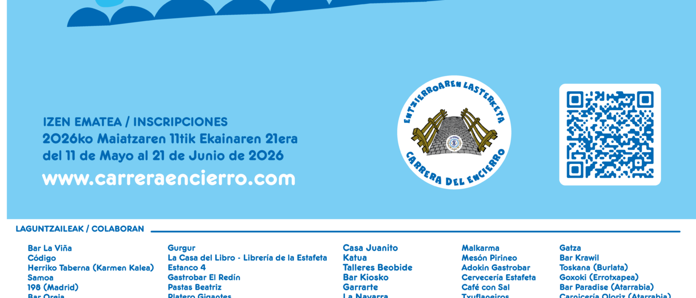 Cartel 2026